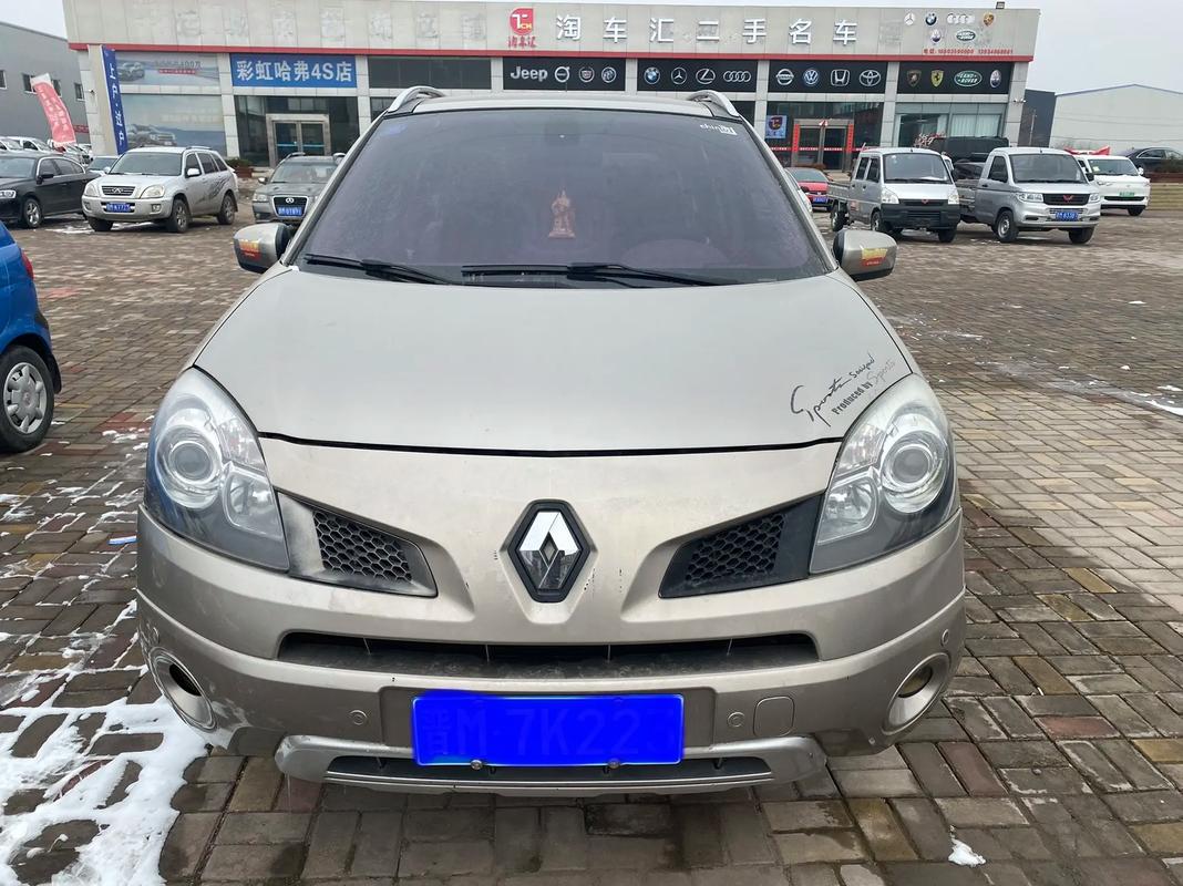 广州188日产汽车与雷诺的合作，哈弗的低能耗柴油动力技术